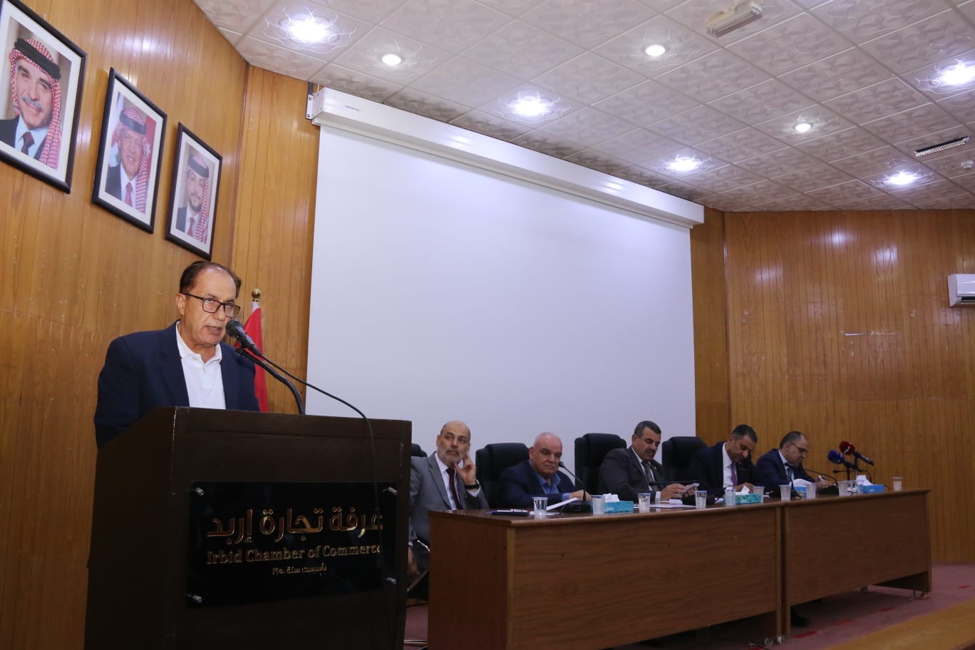 Madar Al-Saa Images 0.9882241077709736