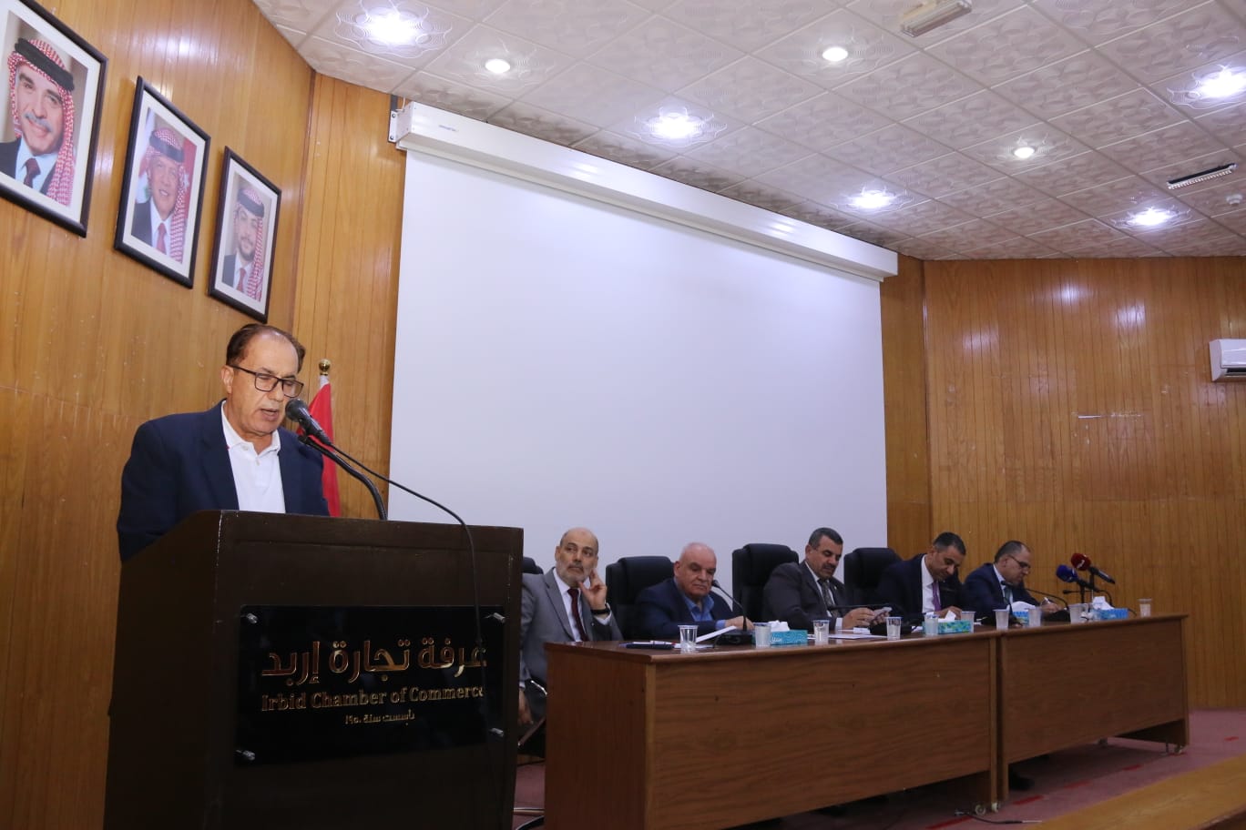 Madar Al-Saa Images 0.3942954692470658