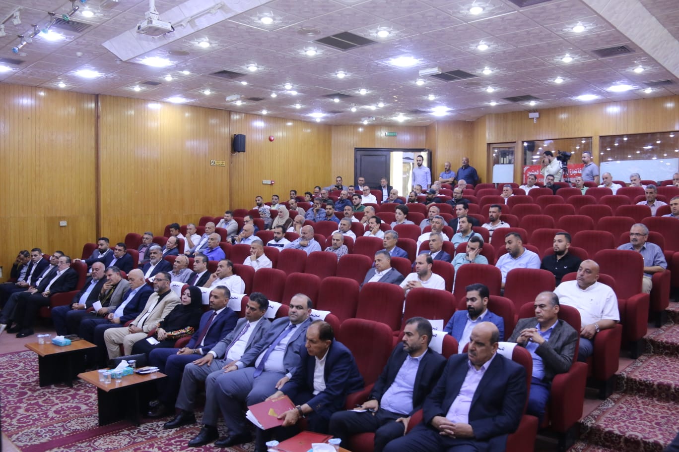 Madar Al-Saa Images 0.35654668301070913