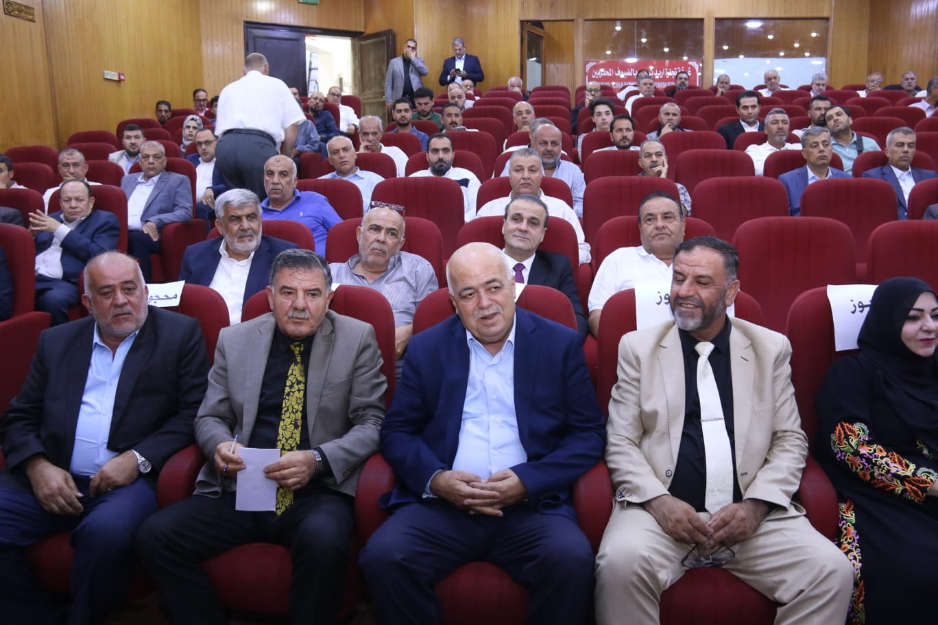 Madar Al-Saa Images 0.9198870502811664