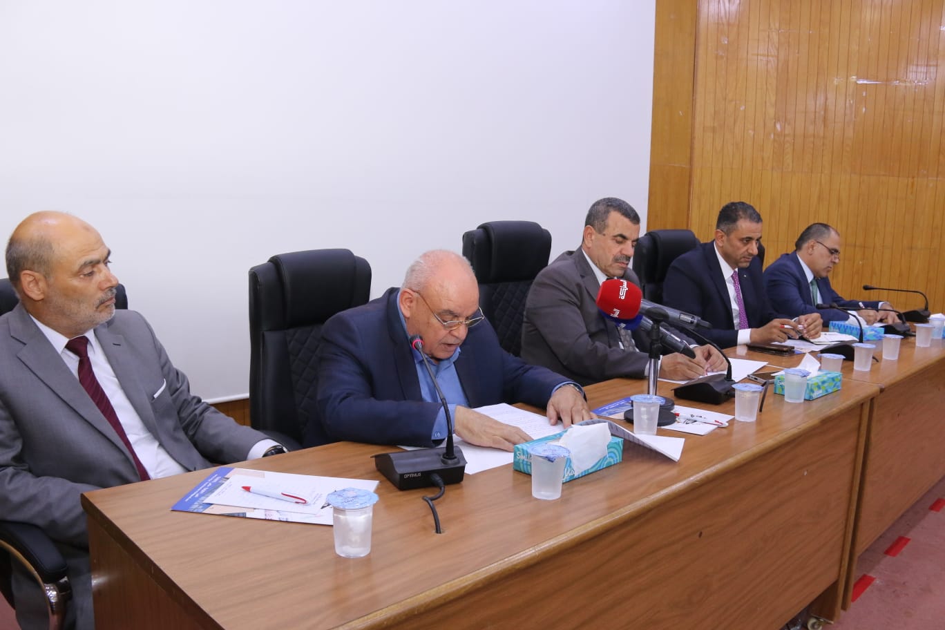 Madar Al-Saa Images 0.05556033869557875