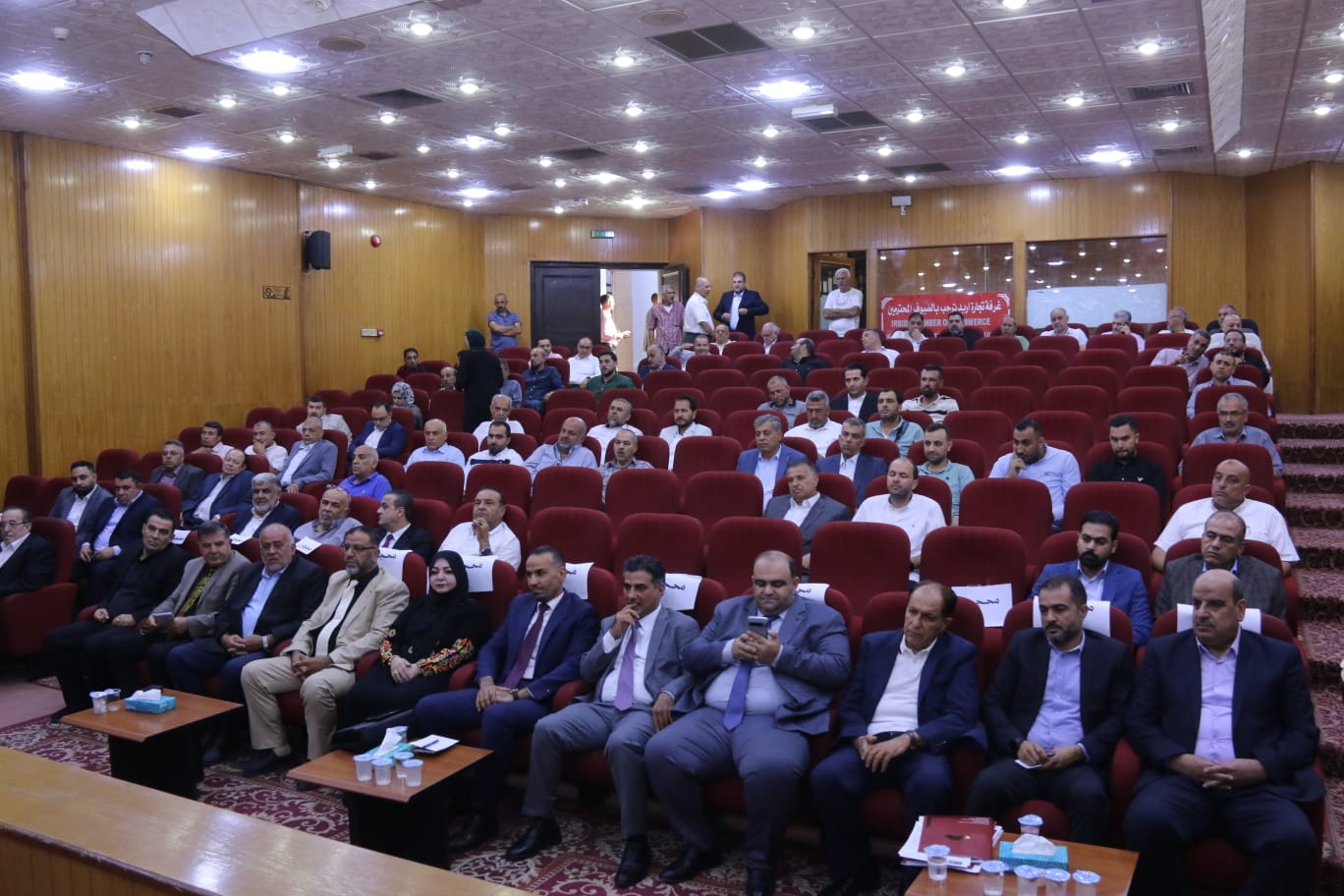 Madar Al-Saa Images 0.4910765848641242