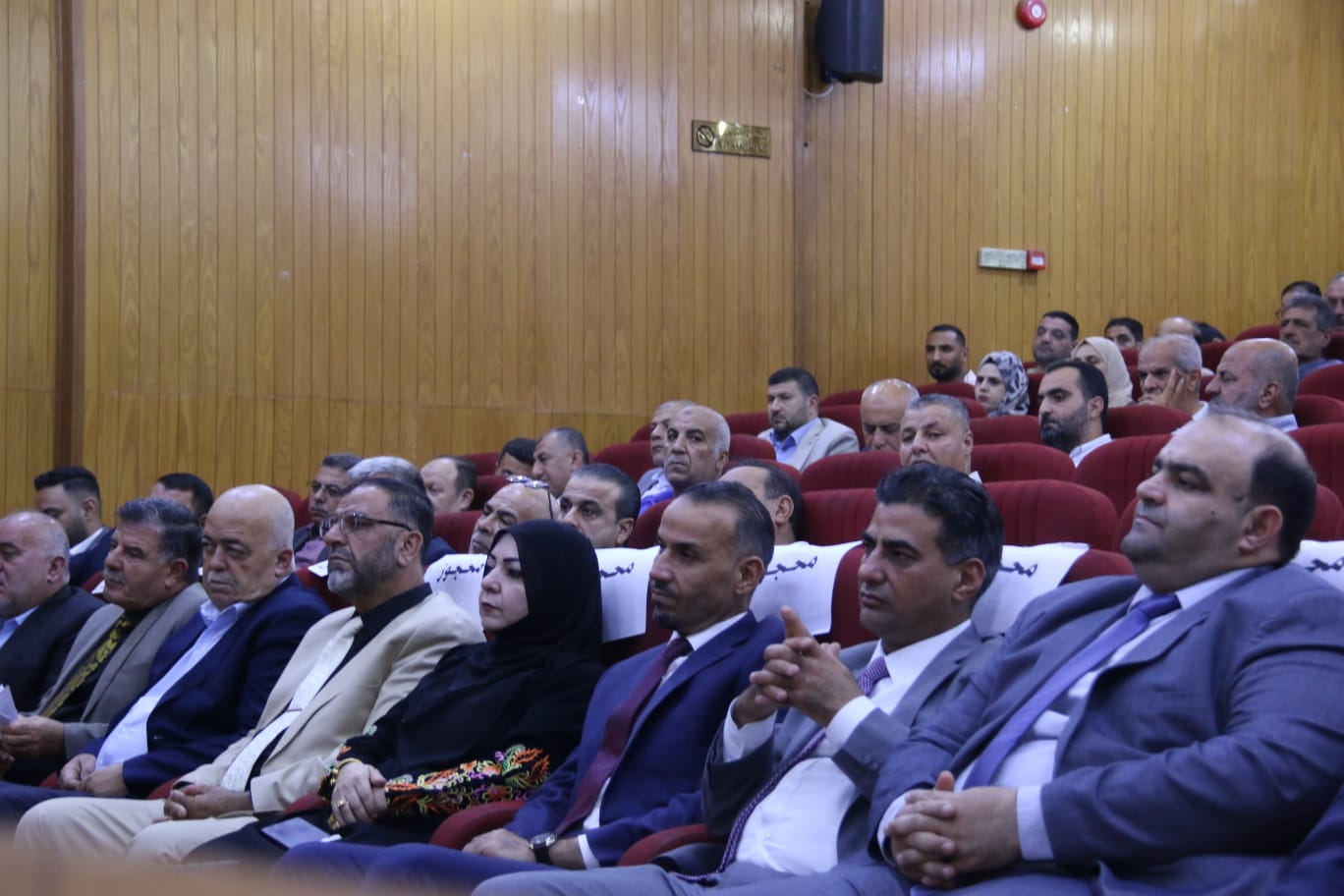 Madar Al-Saa Images 0.9383206830001433