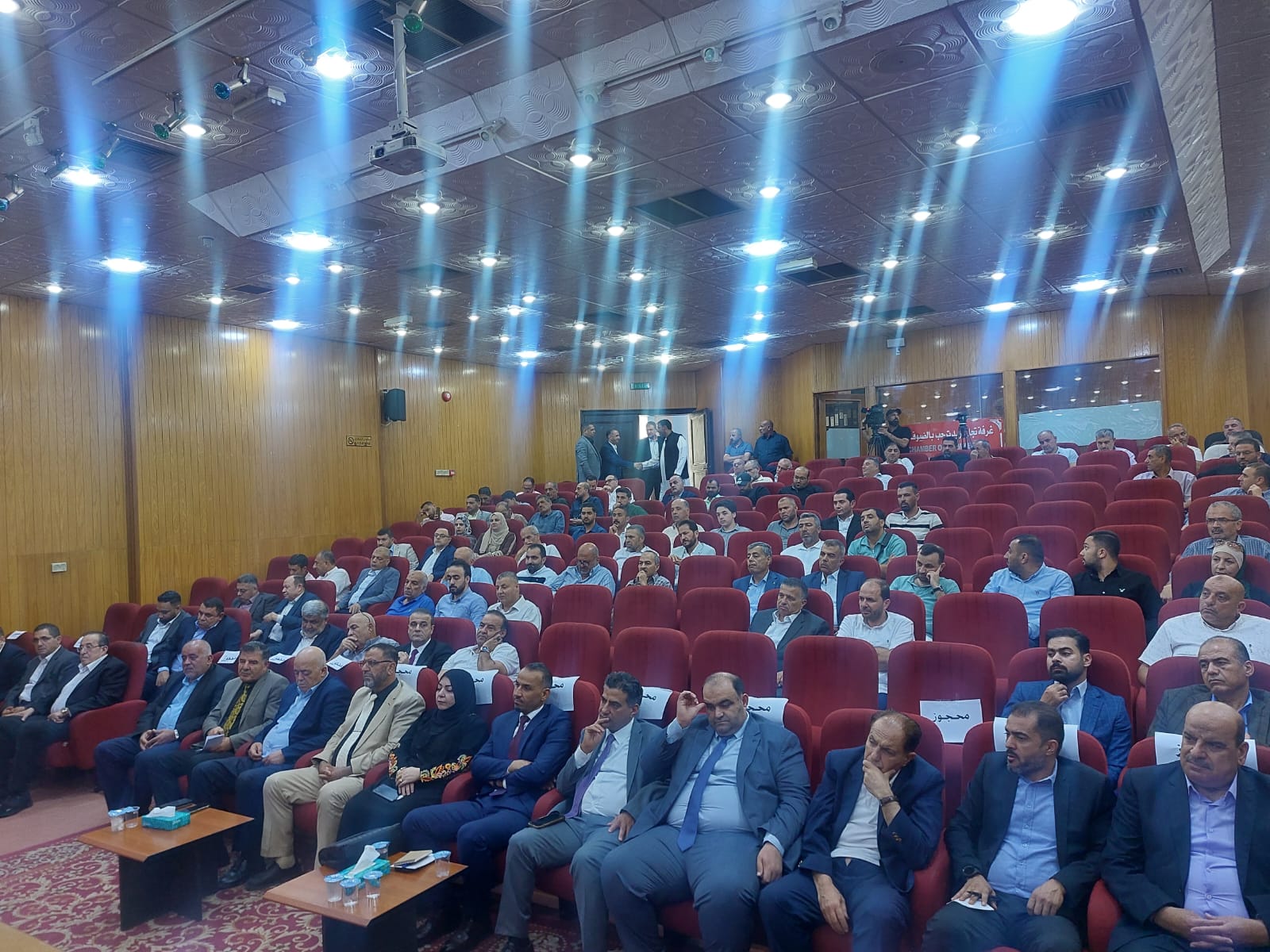 Madar Al-Saa Images 0.9015029514496622