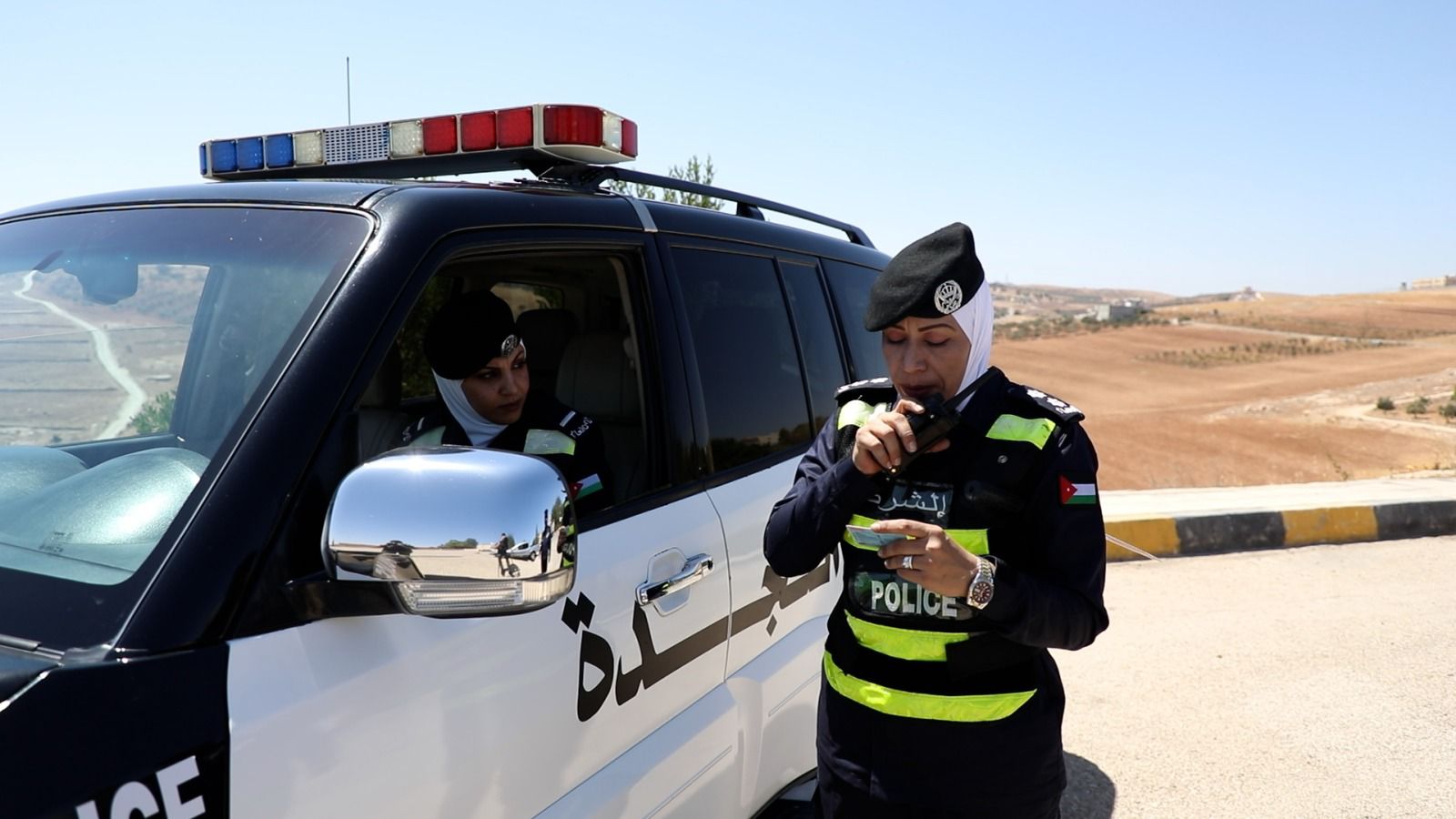 Madar Al-Saa Images 0.397888704341701