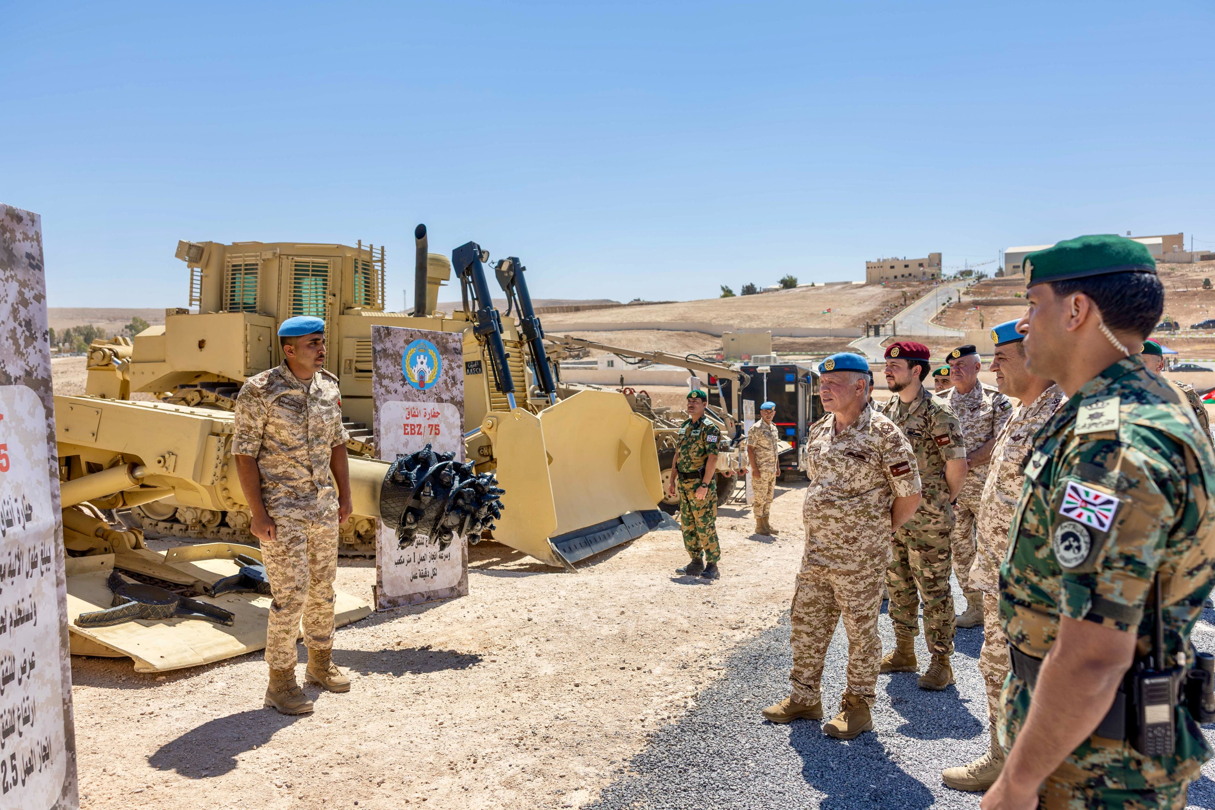 Madar Al-Saa Images 0.04953230144334009