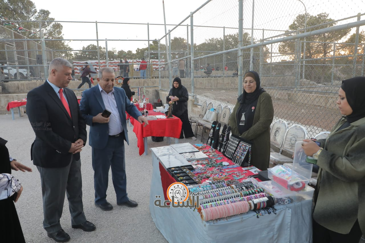 Madar Al-Saa Images 0.5341486497145475