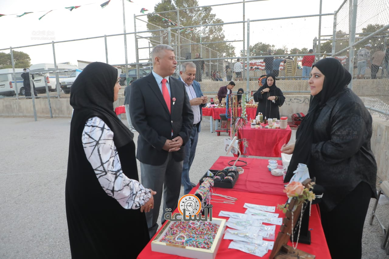 Madar Al-Saa Images 0.4449258671598971