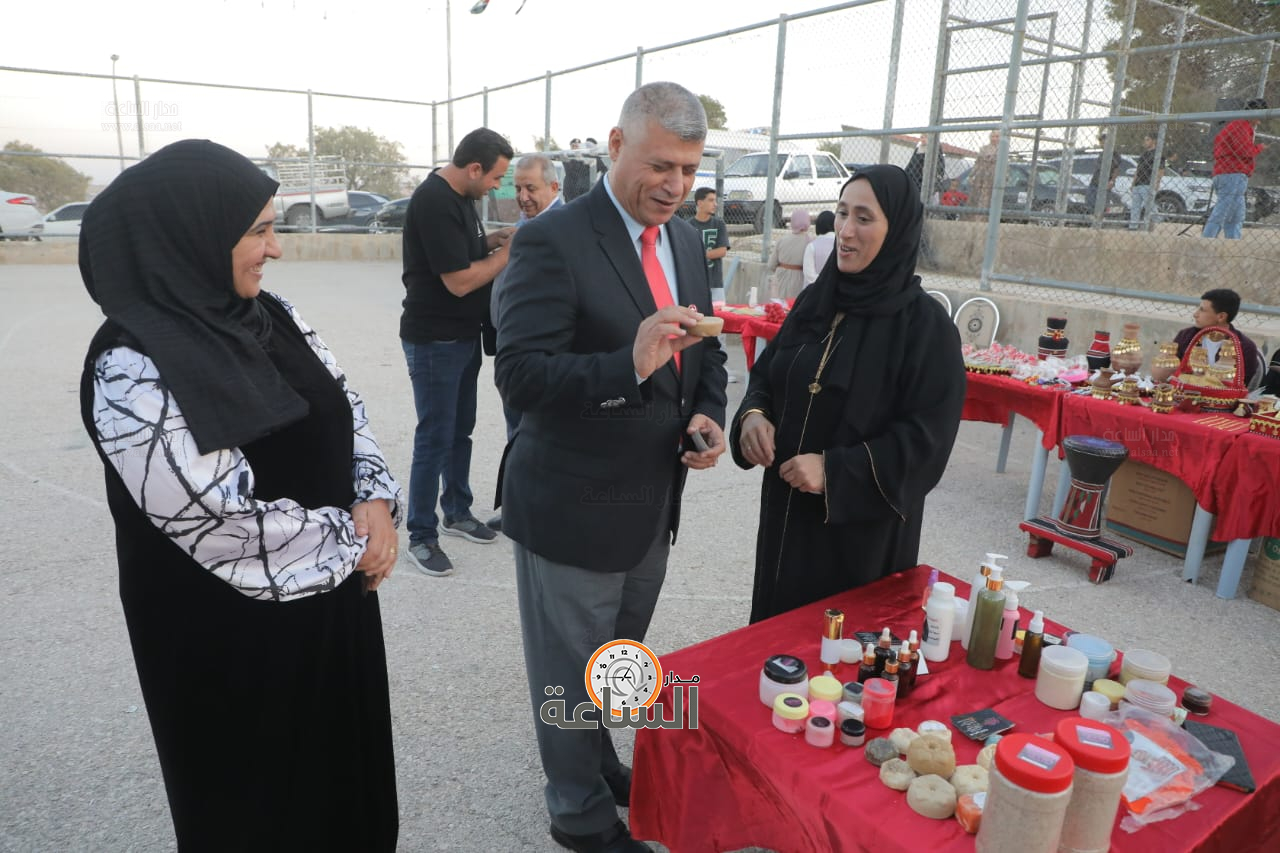 Madar Al-Saa Images 0.1154516240526513