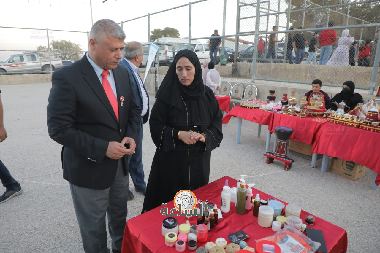 Madar Al-Saa Images 0.1319497732133178