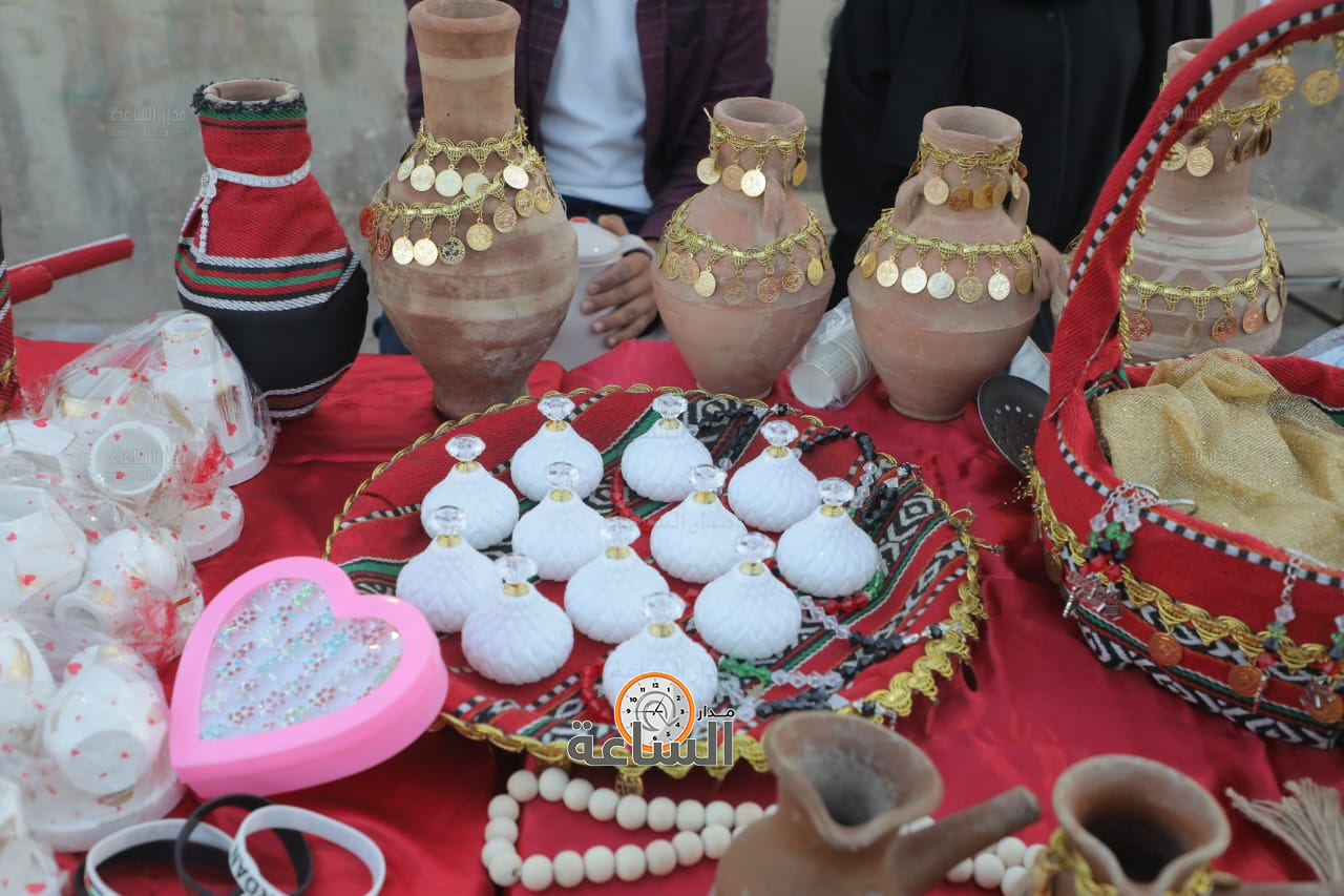 Madar Al-Saa Images 0.9831915175444612