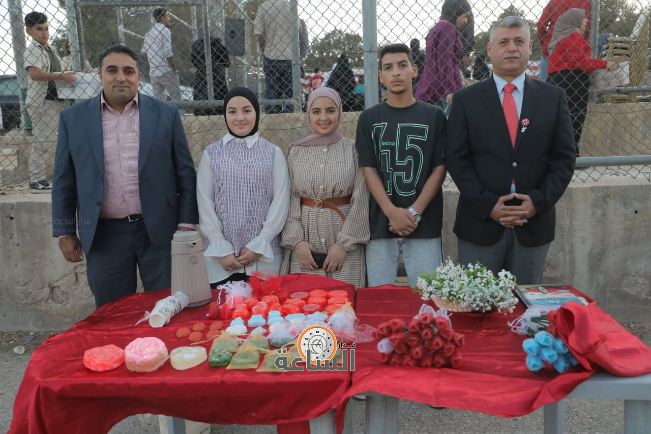 Madar Al-Saa Images 0.47755502443565556