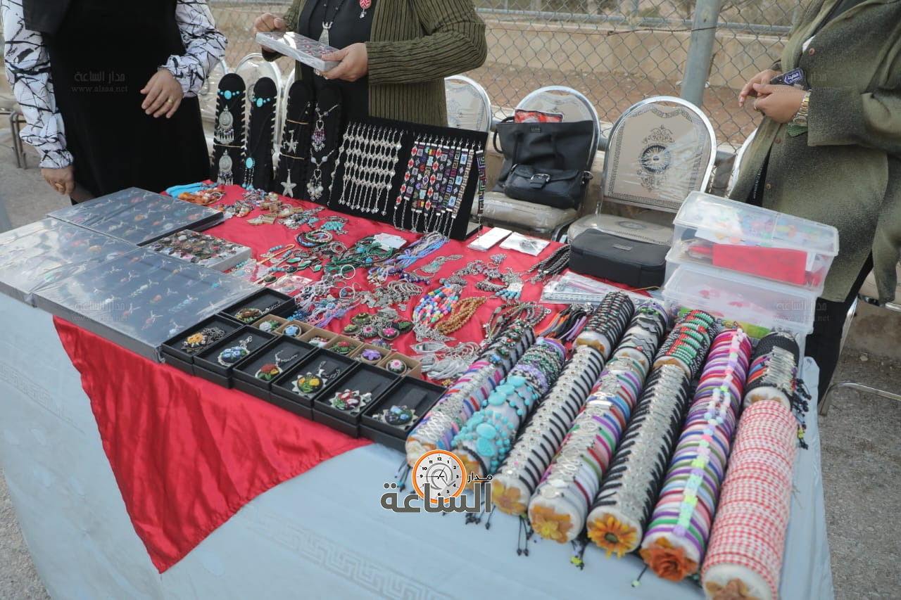 Madar Al-Saa Images 0.9630554661285511