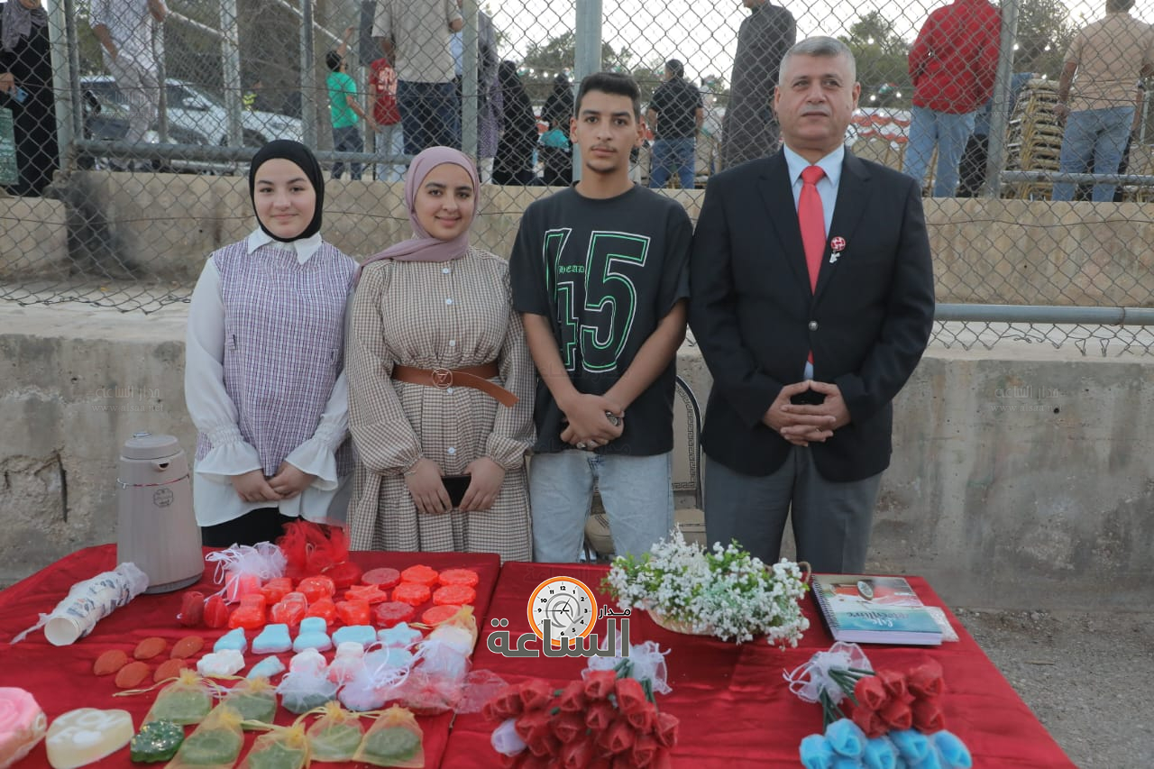 Madar Al-Saa Images 0.9231581349836043