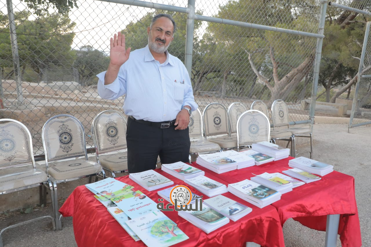 Madar Al-Saa Images 0.8391456024241376