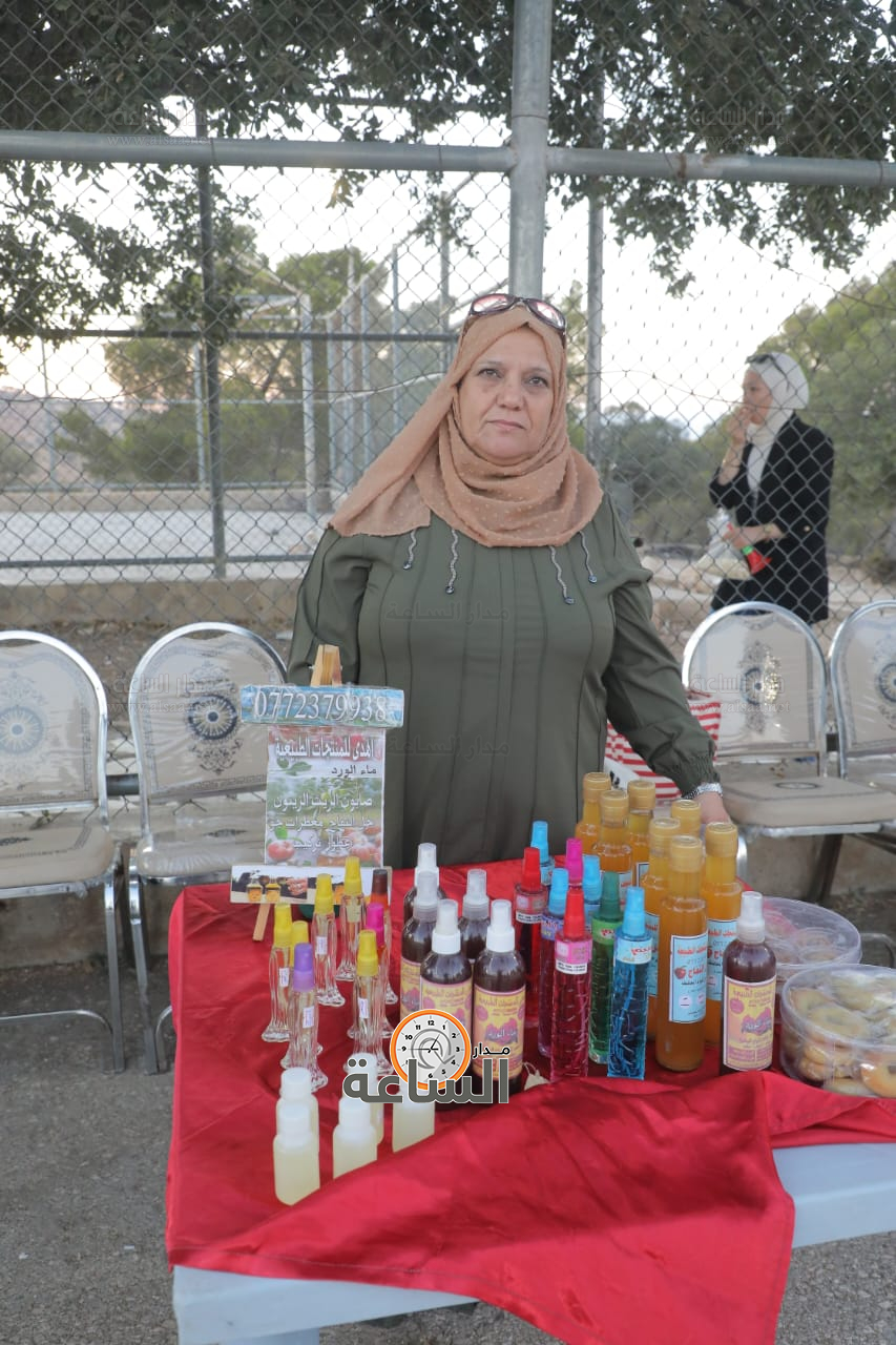 Madar Al-Saa Images 0.8794048902361394