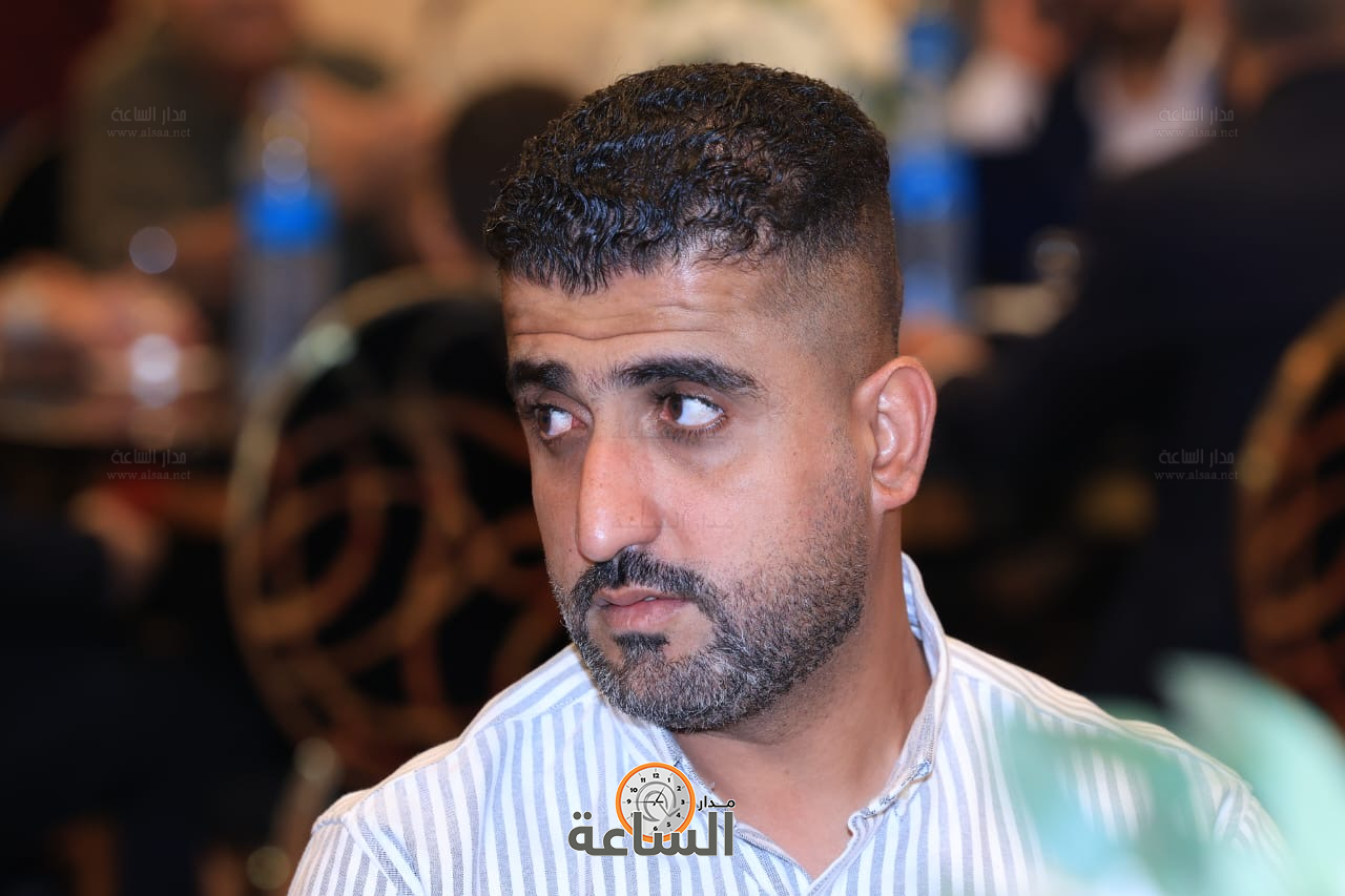 Madar Al-Saa Images 0.7578385317236539