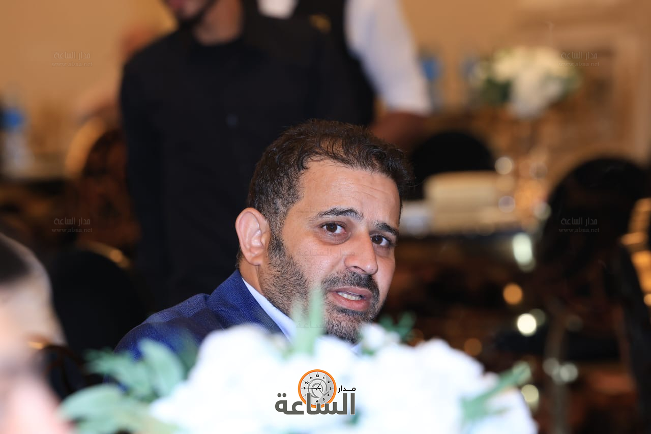 Madar Al-Saa Images 0.9780106743372755