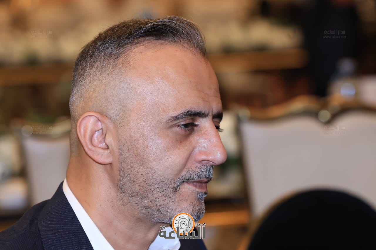 Madar Al-Saa Images 0.8289703172137476