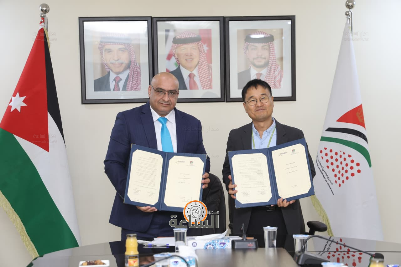 Madar Al-Saa Images 0.10094293838706958