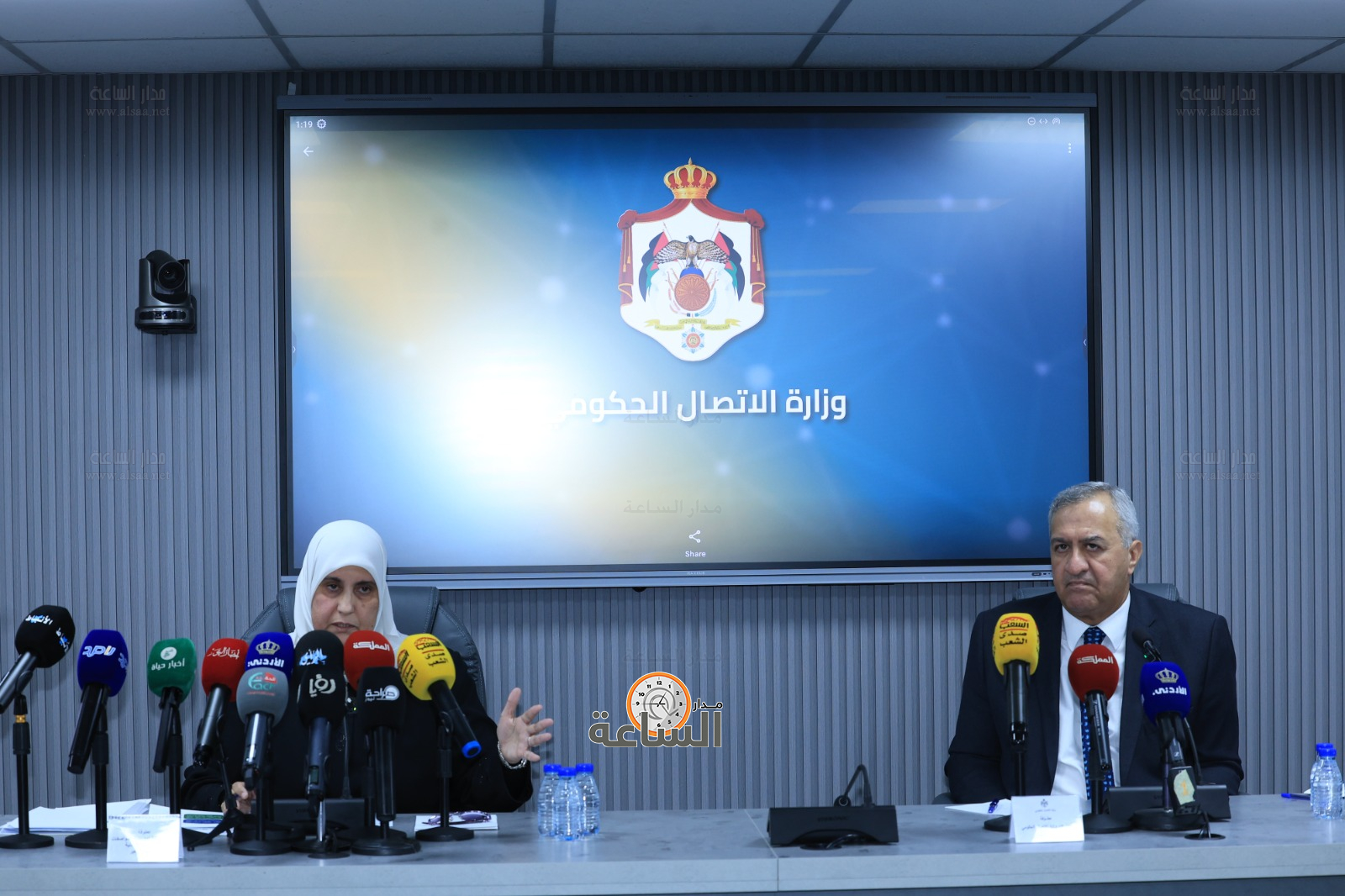 Madar Al-Saa Images 0.5651595591340287