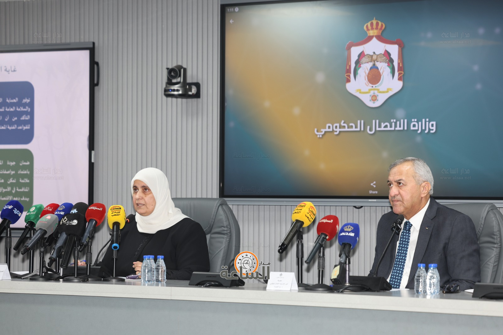 Madar Al-Saa Images 0.10538943656048216