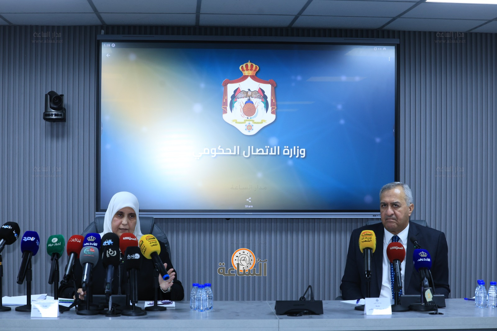 Madar Al-Saa Images 0.8701765600816724