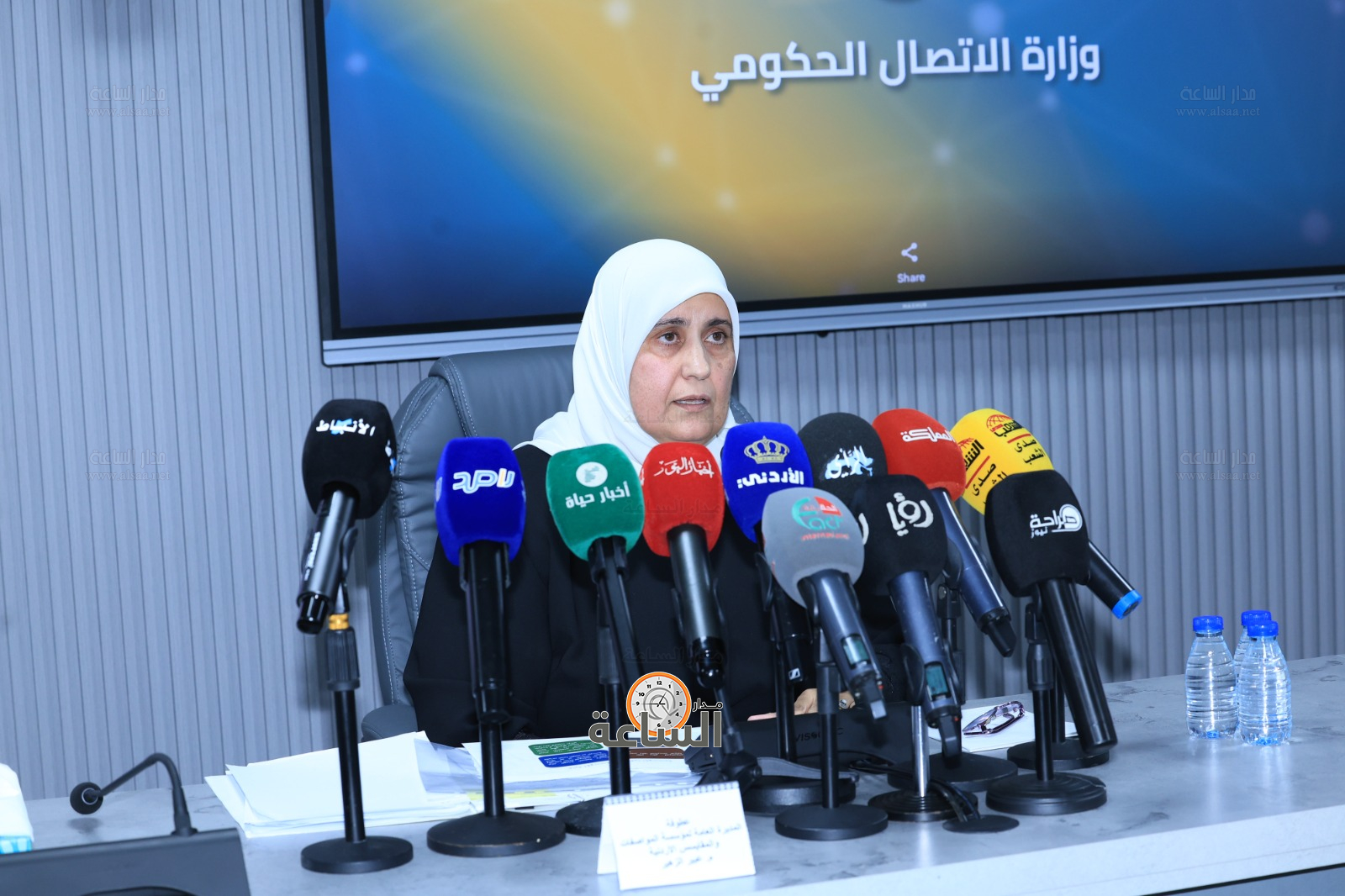 Madar Al-Saa Images 0.15328646392816314