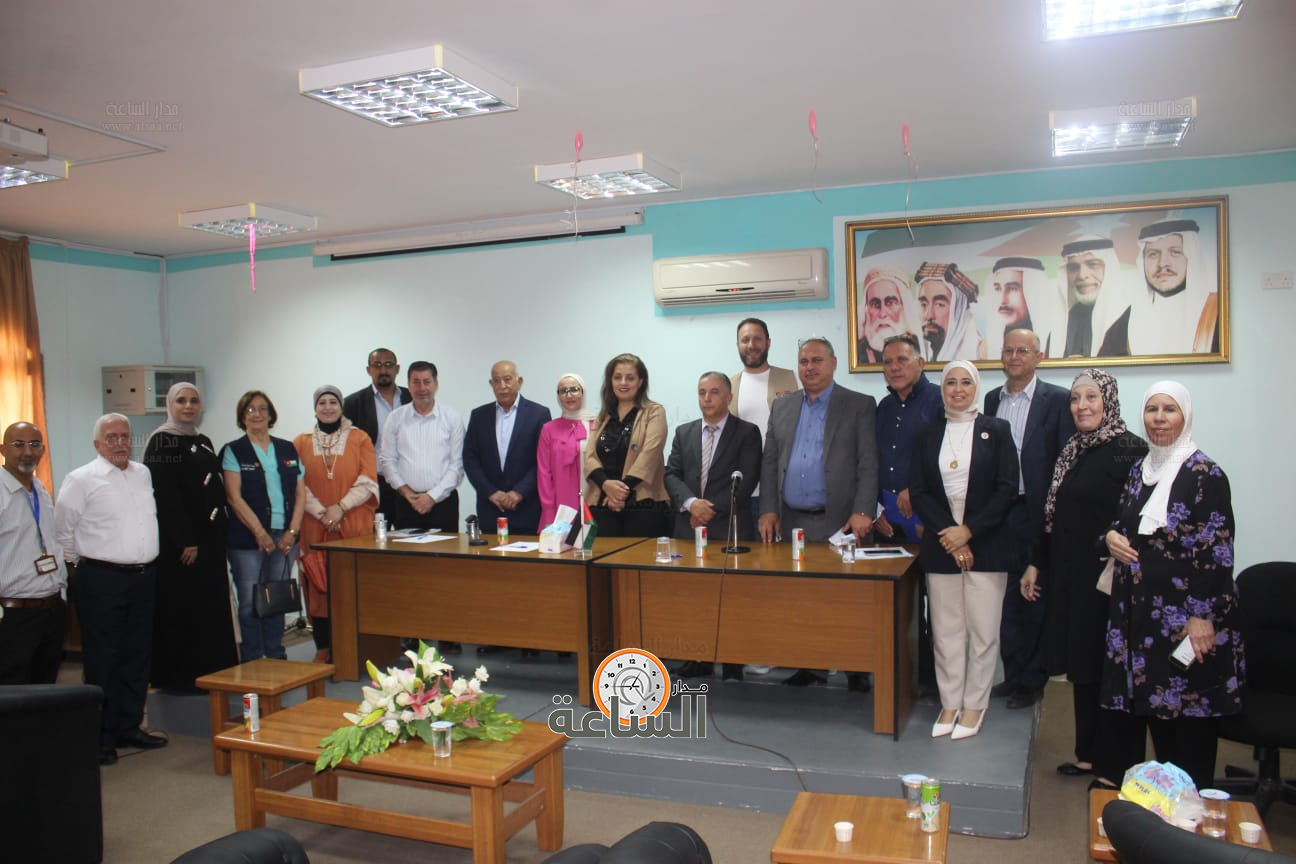 Madar Al-Saa Images 0.45610417135181736