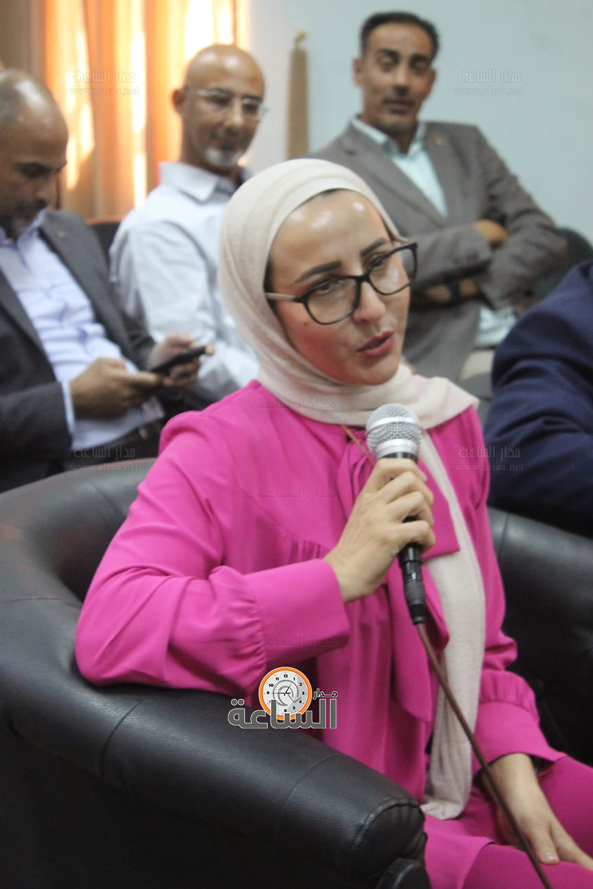 Madar Al-Saa Images 0.6476202082875514