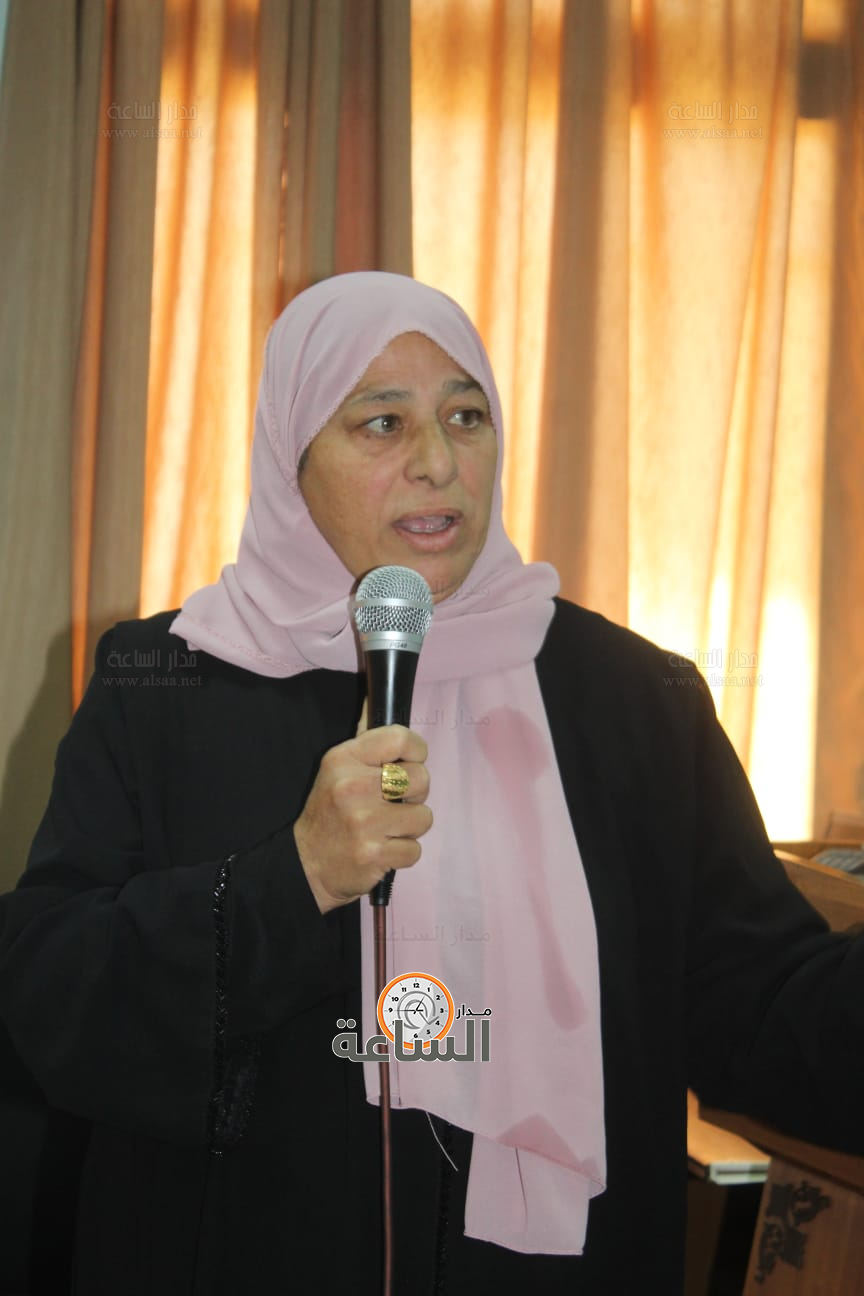 Madar Al-Saa Images 0.9963826069004585