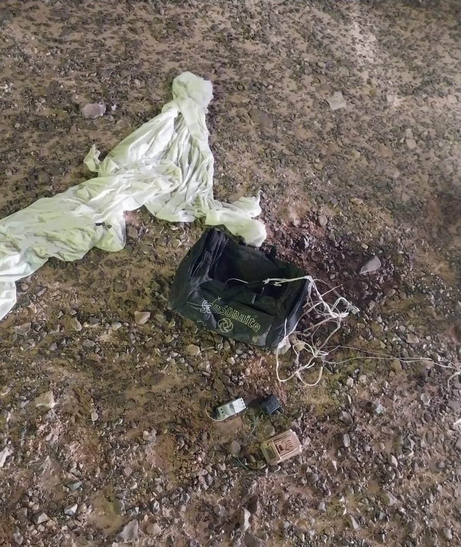 Madar Al-Saa Images 0.3668464650616936