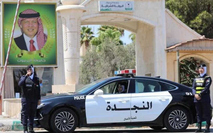 Madar Al-Saa Images 0.23346224529344084