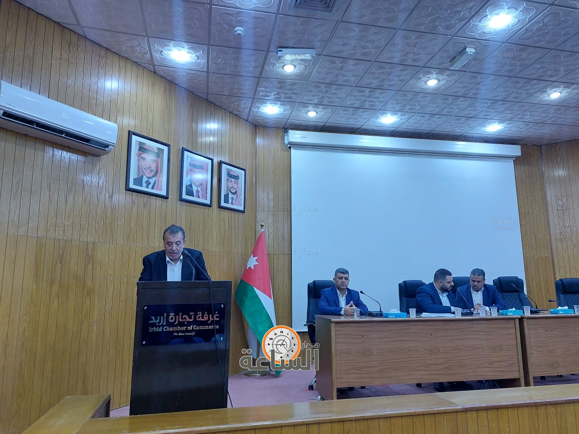 Madar Al-Saa Images 0.423966713536964