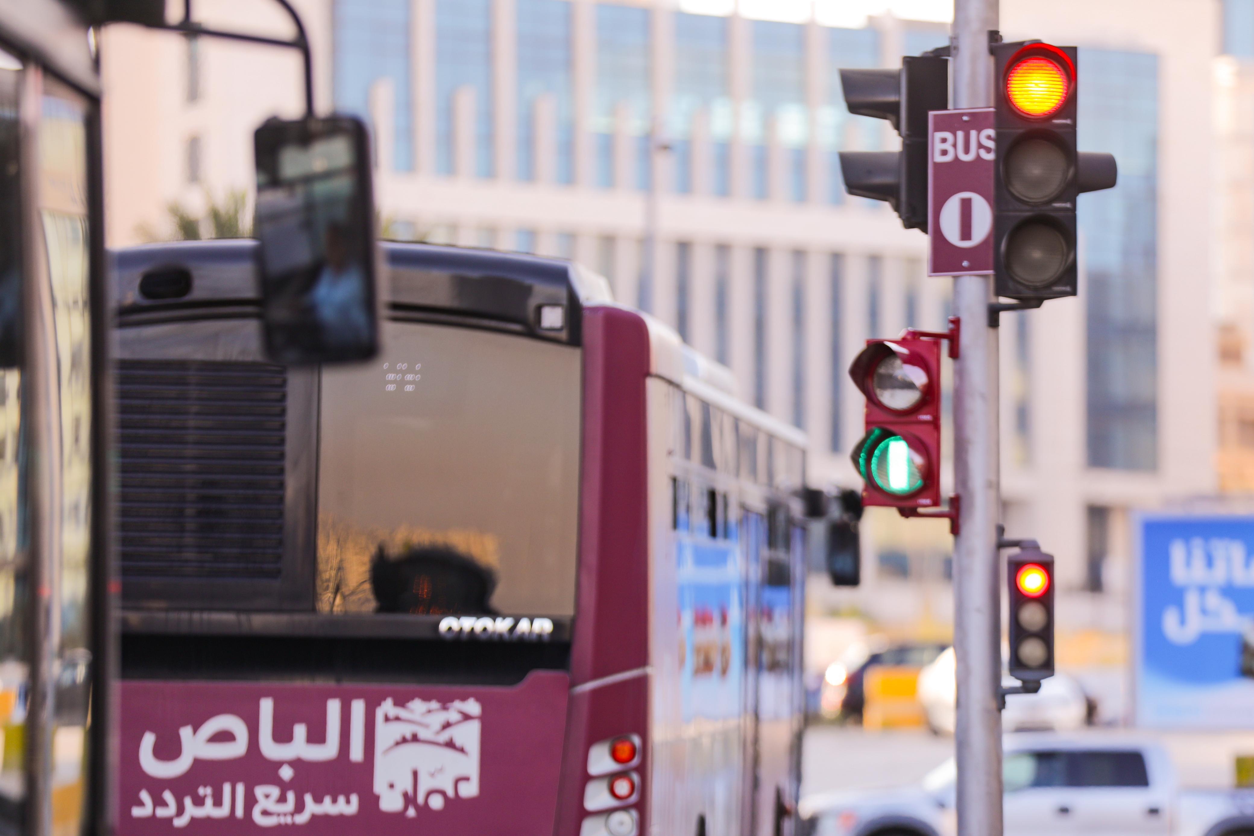 Madar Al-Saa Images 0.8333456830896676