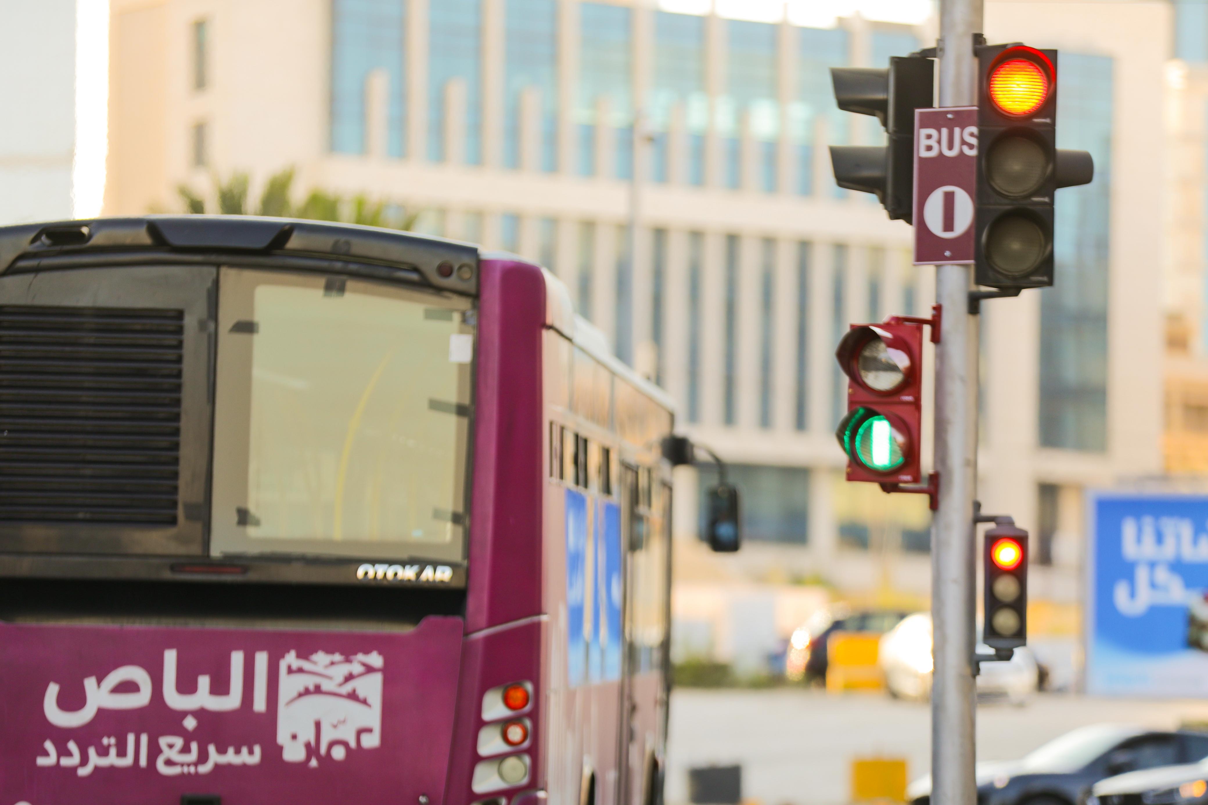 Madar Al-Saa Images 0.9513728830184989