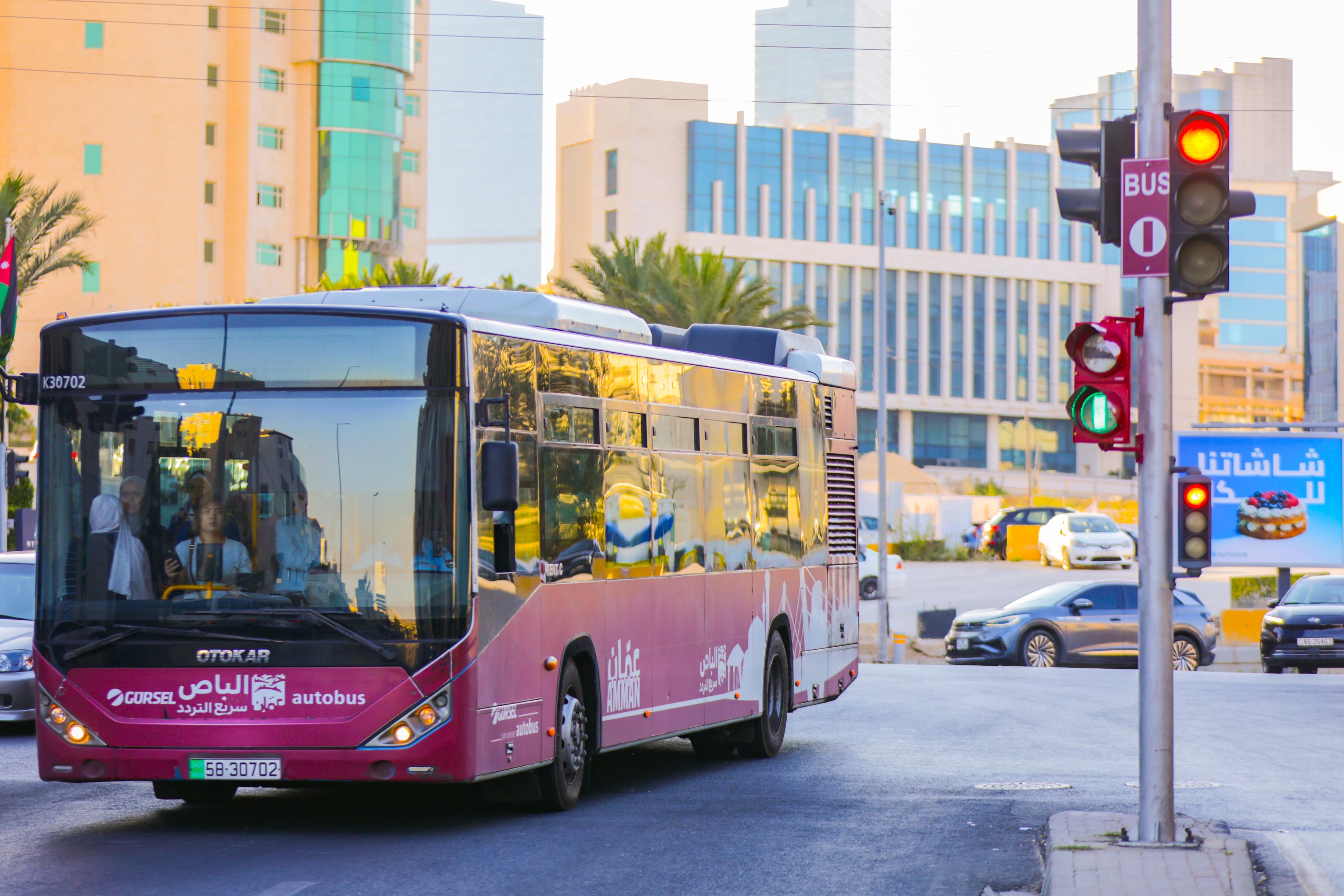 Madar Al-Saa Images 0.3062123600586746