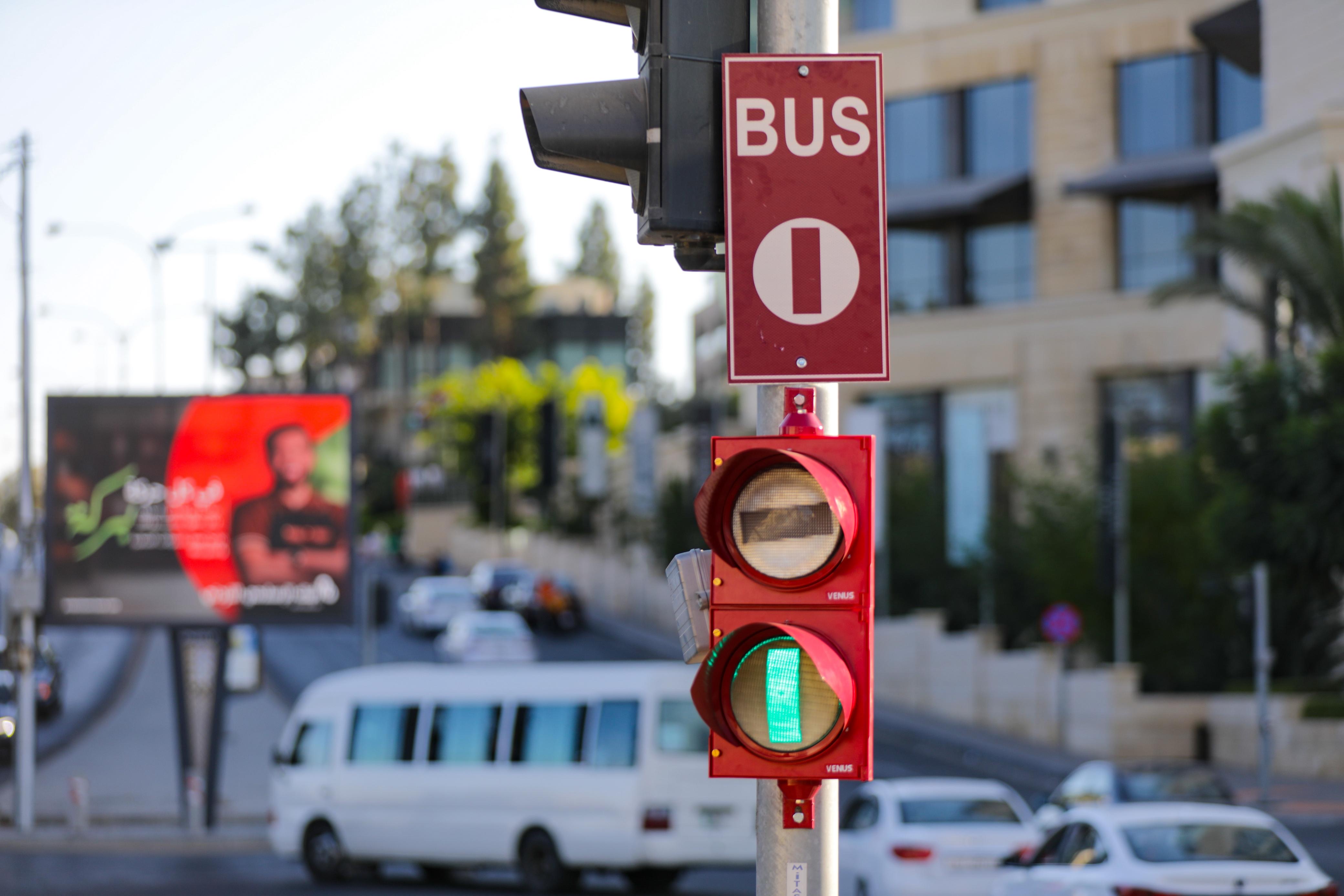 Madar Al-Saa Images 0.36021724936190436