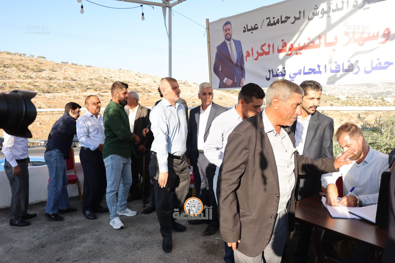 Madar Al-Saa Images 0.5265049071778127