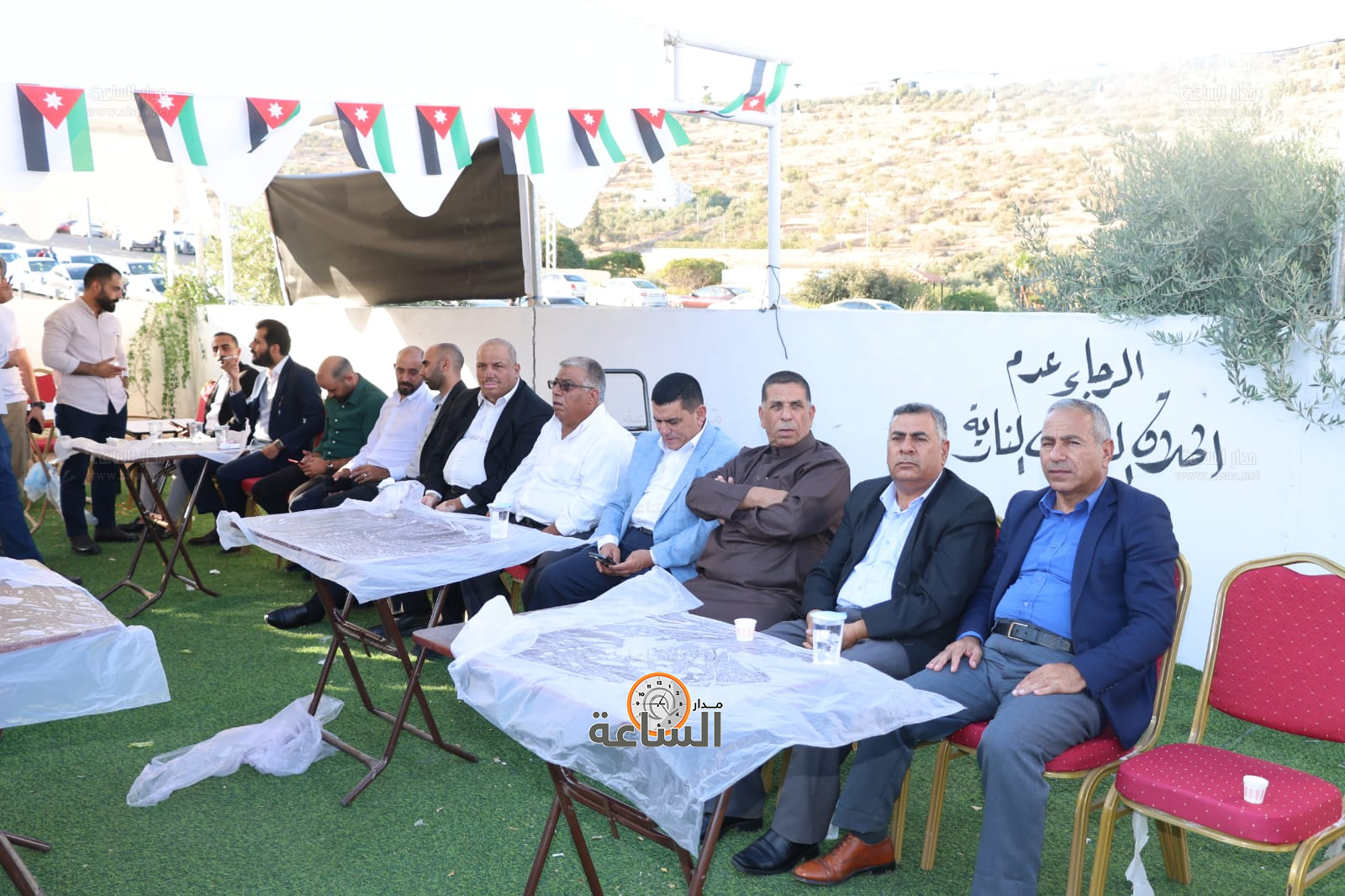 Madar Al-Saa Images 0.3434718421835491