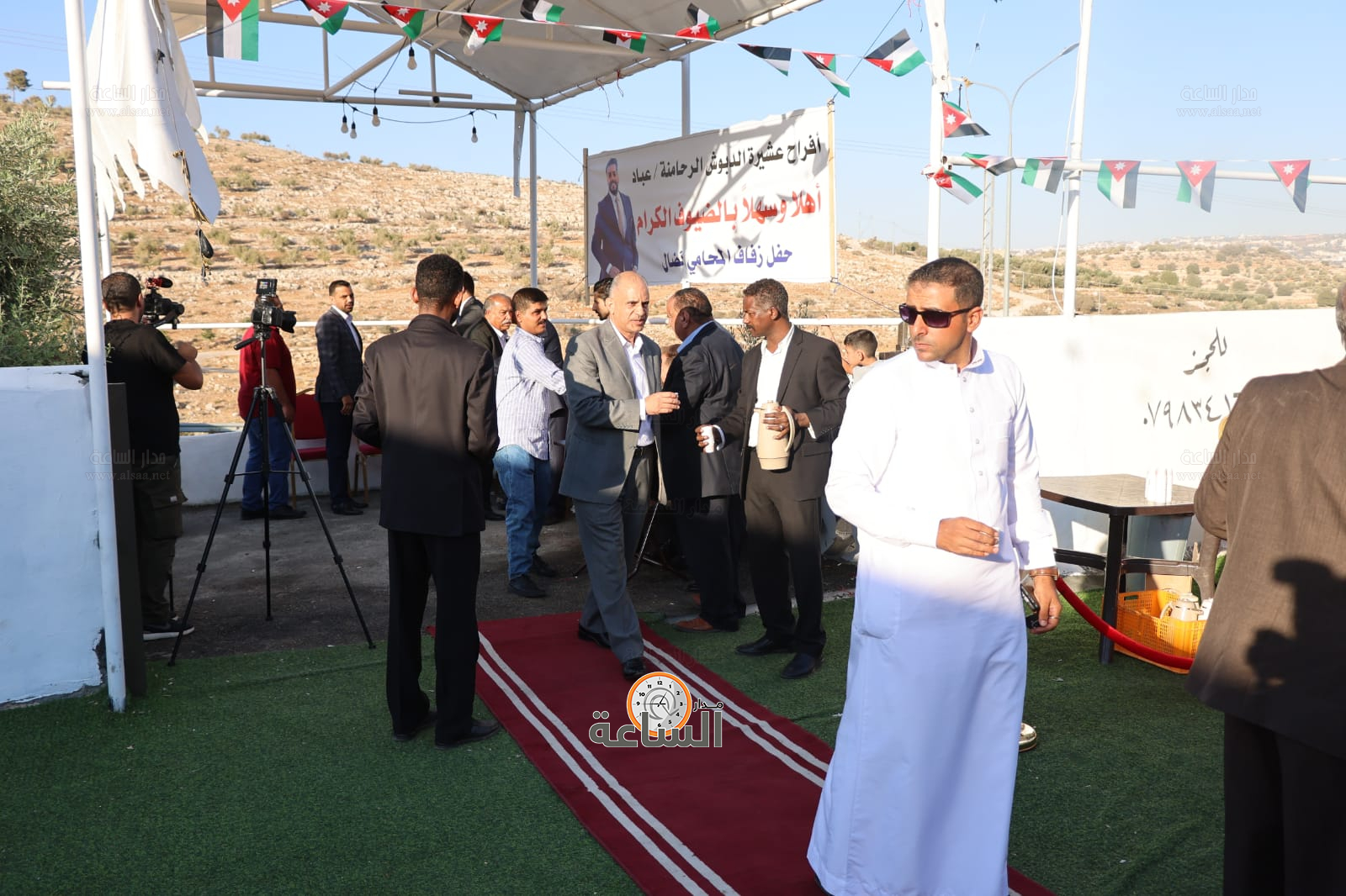 Madar Al-Saa Images 0.6118564667119791