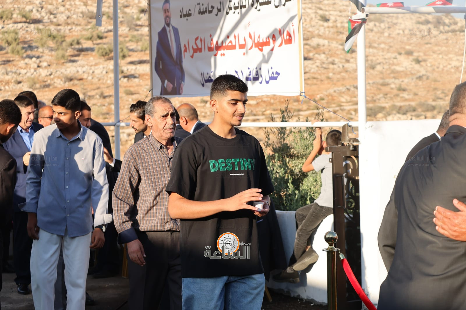 Madar Al-Saa Images 0.12270699333897317