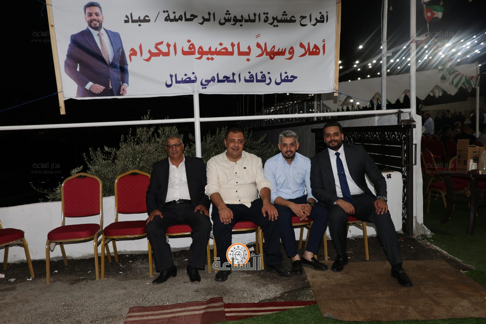 Madar Al-Saa Images 0.9680798917299026