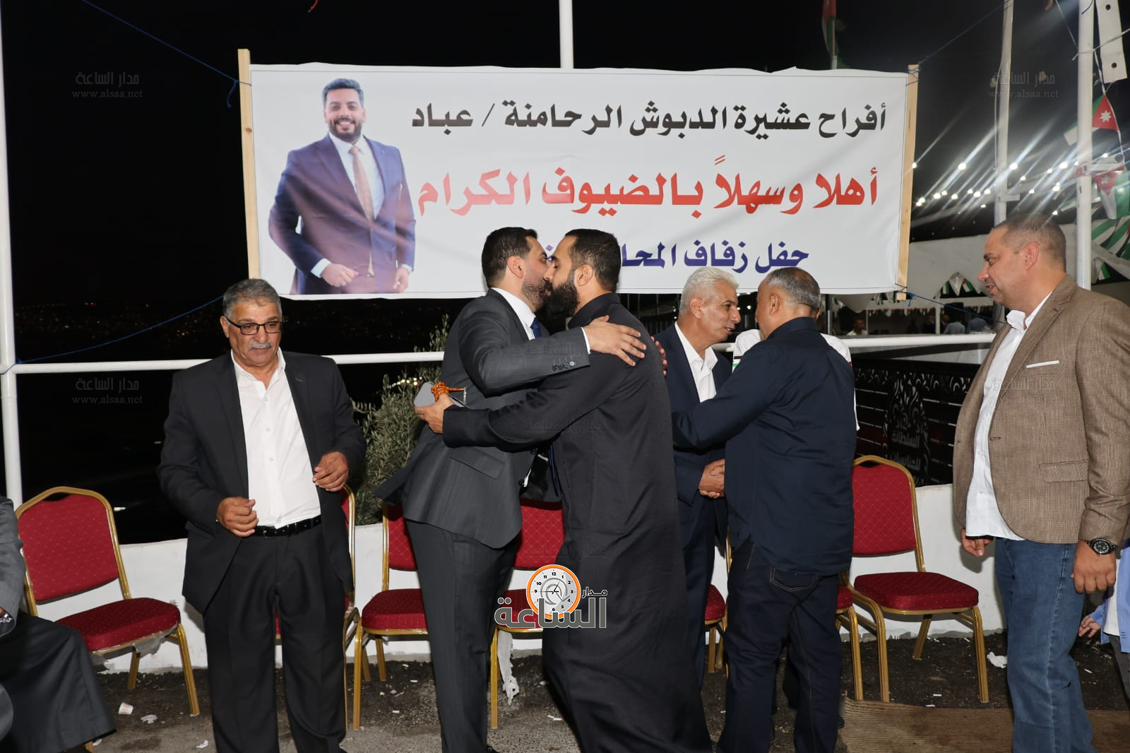 Madar Al-Saa Images 0.7228639117420147