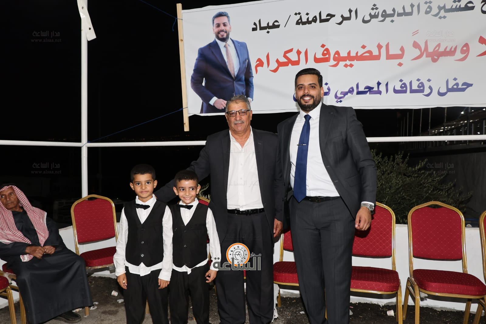 Madar Al-Saa Images 0.05917568949895147