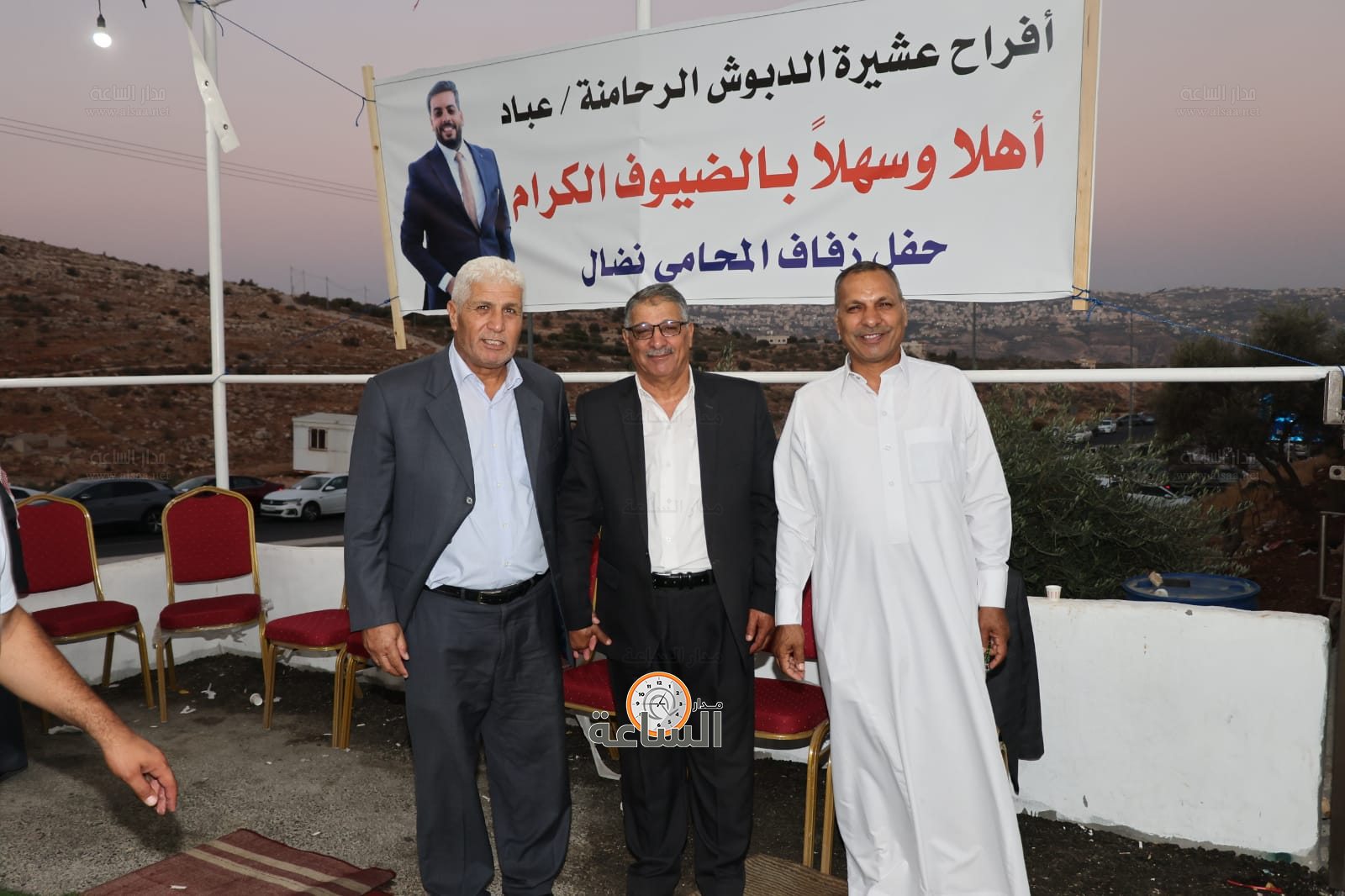 Madar Al-Saa Images 0.563105742211205