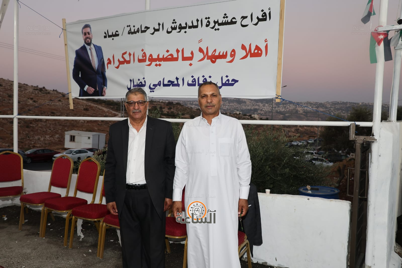 Madar Al-Saa Images 0.0471017403082834