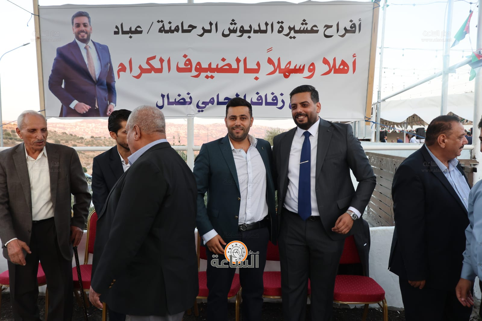 Madar Al-Saa Images 0.5667120120825981