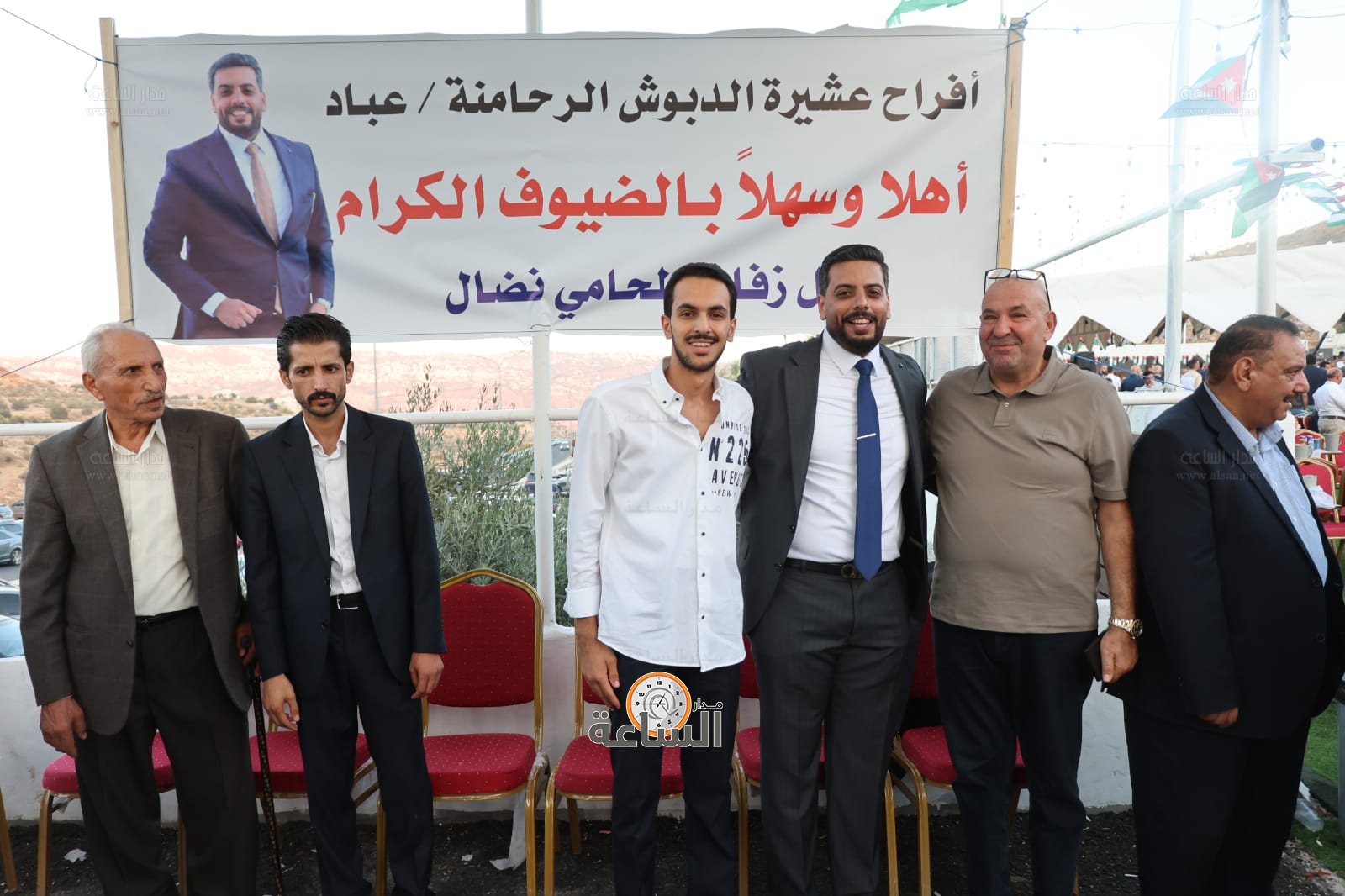 Madar Al-Saa Images 0.7763909074067976