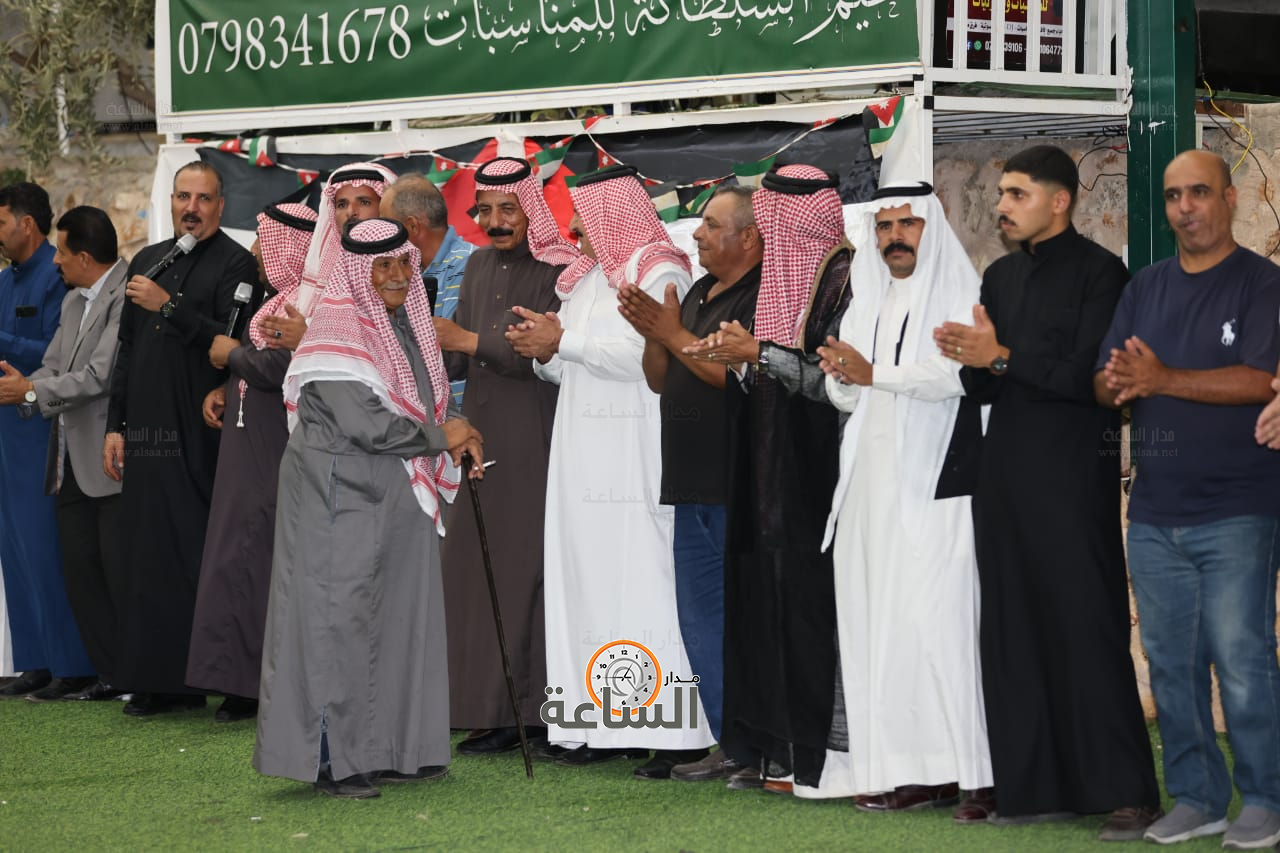 Madar Al-Saa Images 0.7875661371780144